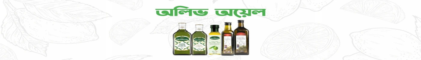 Olive Oil Banner